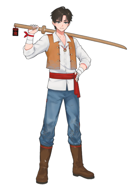 File:Taki.png